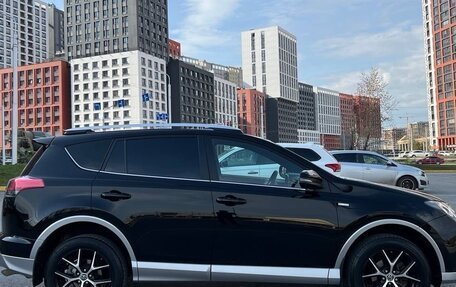 Toyota RAV4, 2016 год, 2 439 000 рублей, 2 фотография