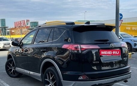 Toyota RAV4, 2016 год, 2 439 000 рублей, 5 фотография