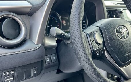 Toyota RAV4, 2016 год, 2 439 000 рублей, 14 фотография