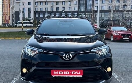Toyota RAV4, 2016 год, 2 439 000 рублей, 8 фотография