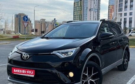 Toyota RAV4, 2016 год, 2 439 000 рублей, 7 фотография