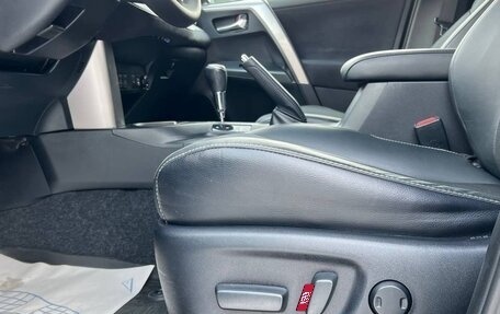 Toyota RAV4, 2016 год, 2 439 000 рублей, 10 фотография