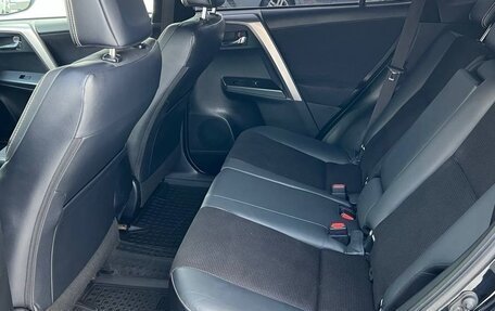 Toyota RAV4, 2016 год, 2 439 000 рублей, 25 фотография