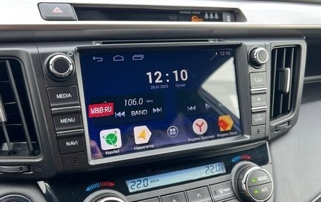 Toyota RAV4, 2016 год, 2 439 000 рублей, 18 фотография