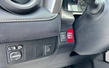 Toyota RAV4, 2016 год, 2 439 000 рублей, 12 фотография