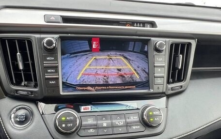 Toyota RAV4, 2016 год, 2 439 000 рублей, 19 фотография