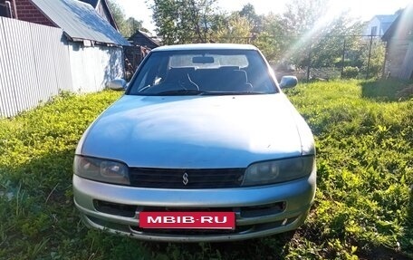 Nissan Skyline, 1993 год, 500 000 рублей, 6 фотография