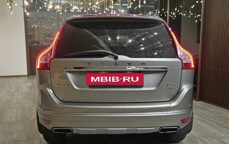 Volvo XC60 II, 2015 год, 2 000 000 рублей, 3 фотография
