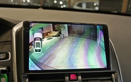 Volvo XC60 II, 2015 год, 2 000 000 рублей, 13 фотография
