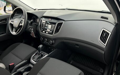 Hyundai Creta I рестайлинг, 2019 год, 1 494 800 рублей, 7 фотография