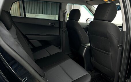 Hyundai Creta I рестайлинг, 2019 год, 1 494 800 рублей, 8 фотография