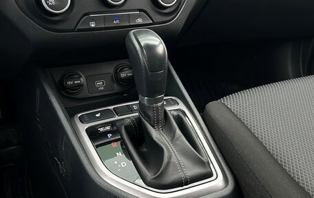 Hyundai Creta I рестайлинг, 2019 год, 1 494 800 рублей, 15 фотография