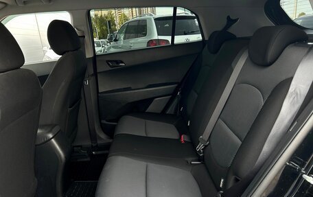 Hyundai Creta I рестайлинг, 2019 год, 1 494 800 рублей, 10 фотография
