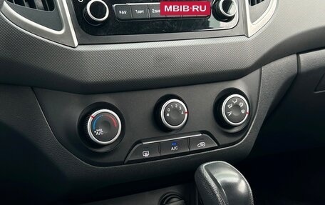 Hyundai Creta I рестайлинг, 2019 год, 1 494 800 рублей, 16 фотография