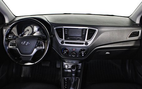 Hyundai Solaris II рестайлинг, 2020 год, 1 477 000 рублей, 13 фотография