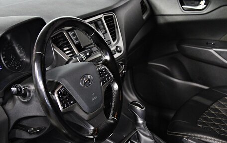 Hyundai Solaris II рестайлинг, 2020 год, 1 477 000 рублей, 11 фотография