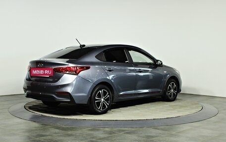 Hyundai Solaris II рестайлинг, 2020 год, 1 477 000 рублей, 5 фотография