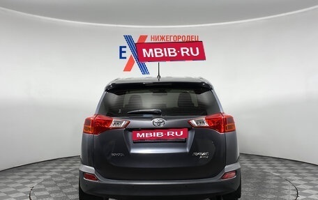 Toyota RAV4, 2013 год, 1 787 000 рублей, 5 фотография