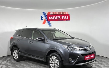 Toyota RAV4, 2013 год, 1 787 000 рублей, 2 фотография