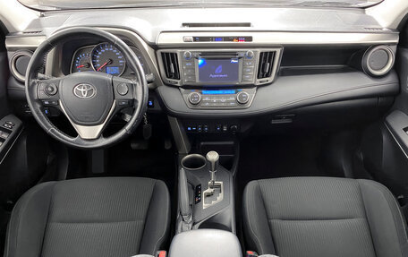 Toyota RAV4, 2013 год, 1 787 000 рублей, 15 фотография