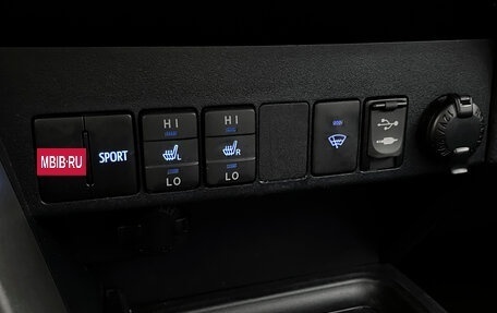 Toyota RAV4, 2013 год, 1 787 000 рублей, 21 фотография