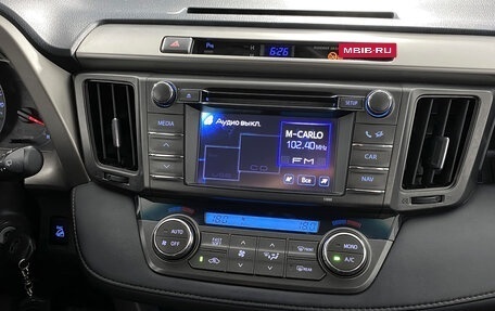Toyota RAV4, 2013 год, 1 787 000 рублей, 20 фотография