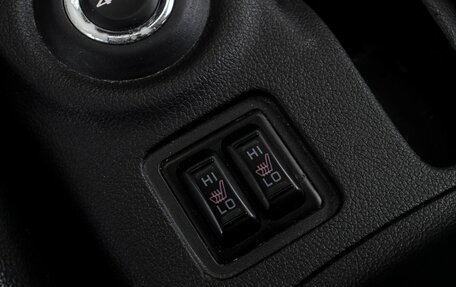 Mitsubishi Outlander III рестайлинг 3, 2016 год, 1 850 000 рублей, 17 фотография
