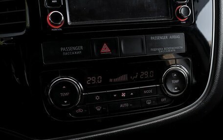 Mitsubishi Outlander III рестайлинг 3, 2016 год, 1 850 000 рублей, 16 фотография