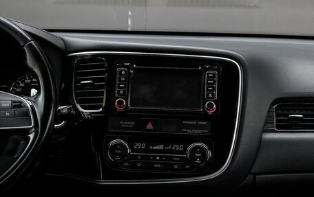 Mitsubishi Outlander III рестайлинг 3, 2016 год, 1 850 000 рублей, 12 фотография