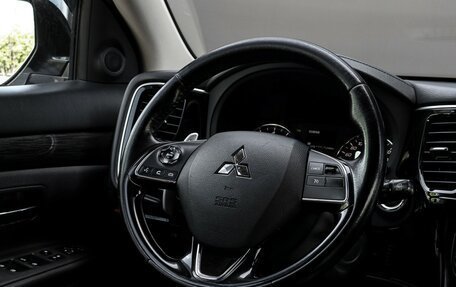 Mitsubishi Outlander III рестайлинг 3, 2016 год, 1 850 000 рублей, 15 фотография