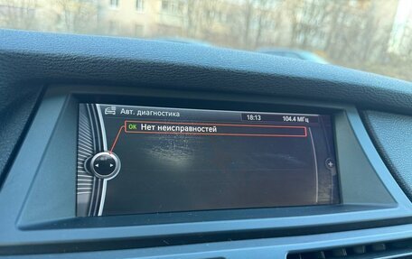 BMW X6, 2011 год, 2 999 999 рублей, 17 фотография