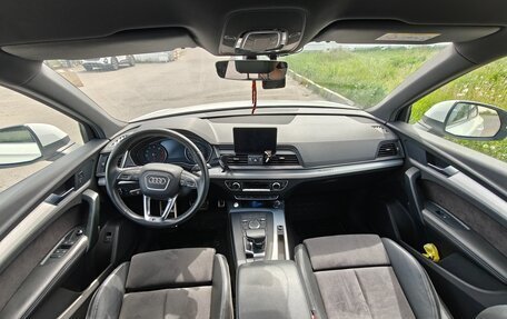 Audi Q5, 2017 год, 2 990 000 рублей, 9 фотография