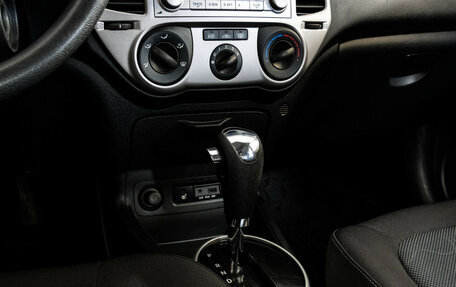 Hyundai i20 IB рестайлинг, 2010 год, 699 000 рублей, 12 фотография