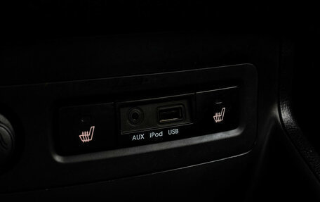 Hyundai i20 IB рестайлинг, 2010 год, 699 000 рублей, 15 фотография
