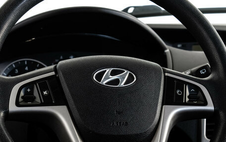 Hyundai i20 IB рестайлинг, 2010 год, 699 000 рублей, 13 фотография