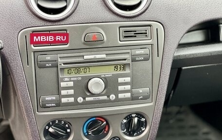 Ford Fusion I, 2007 год, 399 990 рублей, 15 фотография