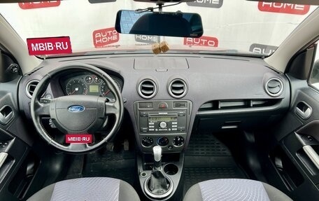 Ford Fusion I, 2007 год, 399 990 рублей, 10 фотография
