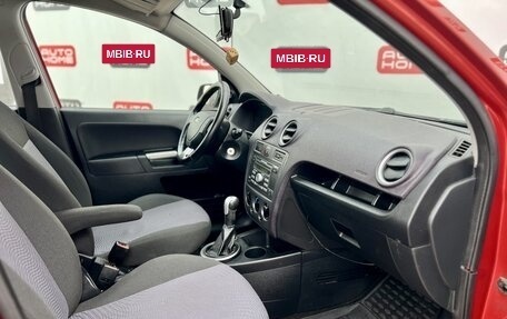 Ford Fusion I, 2007 год, 399 990 рублей, 12 фотография