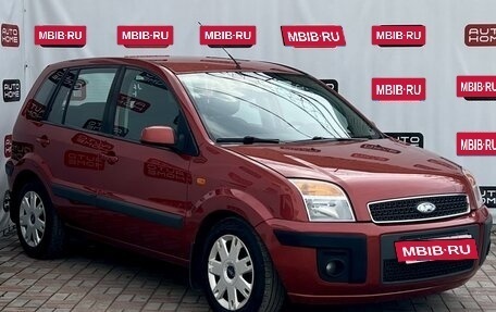 Ford Fusion I, 2007 год, 399 990 рублей, 4 фотография