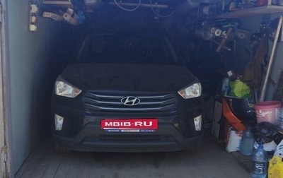 Hyundai Creta I рестайлинг, 2017 год, 20 050 000 рублей, 1 фотография