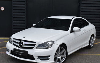 Mercedes-Benz C-Класс, 2012 год, 1 098 000 рублей, 1 фотография