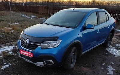 Renault Logan II, 2019 год, 1 200 000 рублей, 1 фотография