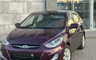 Hyundai Solaris II рестайлинг, 2011 год, 950 000 рублей, 1 фотография