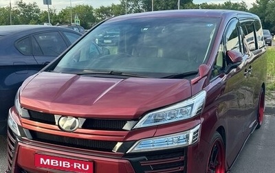 Toyota Vellfire II, 2019 год, 4 480 000 рублей, 1 фотография