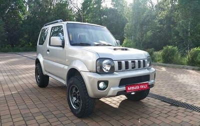Suzuki Jimny, 2013 год, 1 650 000 рублей, 1 фотография