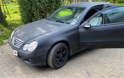Mercedes-Benz C-Класс, 2006 год, 500 000 рублей, 1 фотография