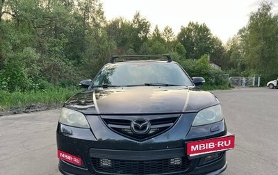 Mazda 3, 2007 год, 749 999 рублей, 1 фотография