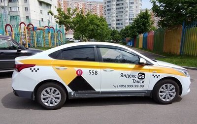 Hyundai Solaris II рестайлинг, 2019 год, 900 000 рублей, 1 фотография