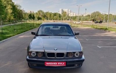 BMW 5 серия, 1994 год, 750 000 рублей, 1 фотография