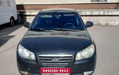 Hyundai Elantra IV, 2006 год, 400 000 рублей, 1 фотография